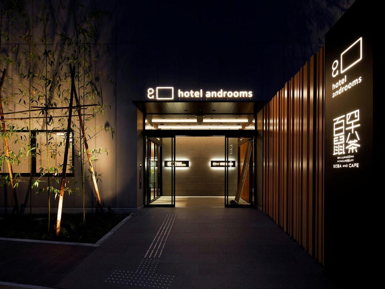 Hotel Androoms Shin-Ōsaka Eksteriør bilde